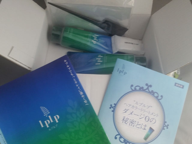 ルプルプ(LPLP)2本同梱物