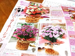ベルーナグルメ母の日ギフト「花とスイーツ」