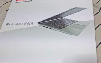東芝dynabook-KIRA/V64