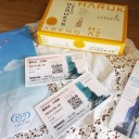 あべのハルカス お土産01
