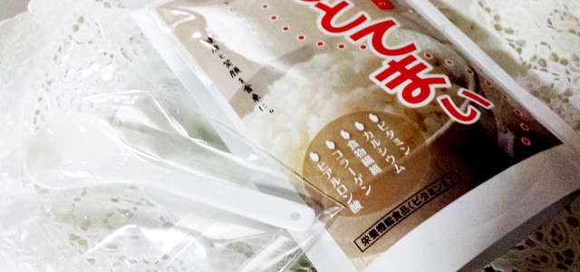 ご飯に混ぜて栄養補給ひとてまい01