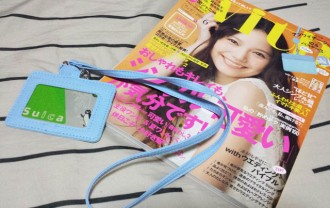 With6月号付録 ID＆パスケース01
