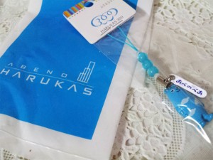 あべのハルカスのお土産「あべのべあストラップ」