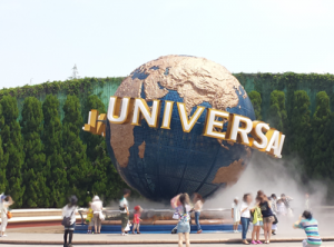ユニバーサルスタジオジャパン(USJ)