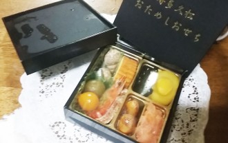 「博多久松」のお試しおせち