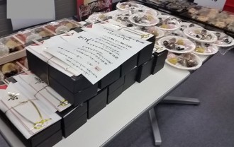 おせち試食会　ネット予約出来るところ０１