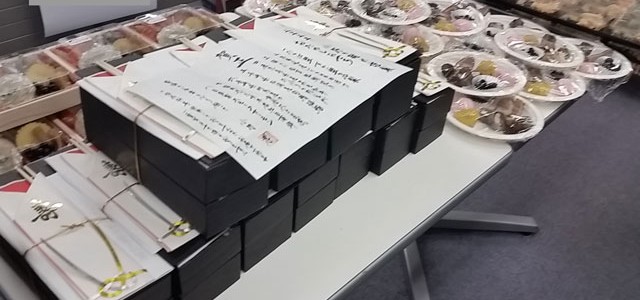 おせち試食会　ネット予約出来るところ０１
