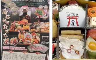 ショクラボ　薬膳合格祈願おせち　お取り寄せ
