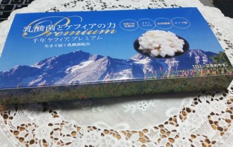 やずや　乳酸菌とケフィアの力　パッケージ画像