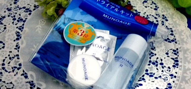 皮膚科医開発無添加化粧品「ミューノアージュ（MUNOAGE）