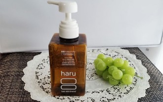 黒髪スカルププロharuシャンプーのボトル