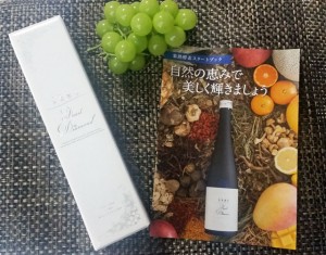 果熟酵素フルーツダイヤ外箱とパンフレット