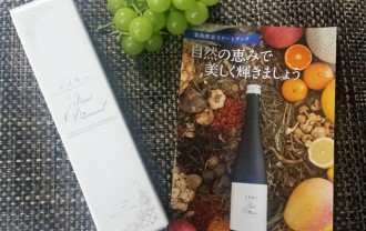 果熟酵素フルーツダイヤ外箱とパンフレット